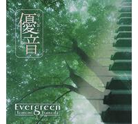 Evergreen [Import]