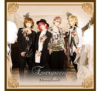 Evergreen.[Type-C] [Import Allemand]