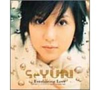 Everlasting Love [Import]