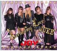 Everlasting Love/Juke [Import allemand]