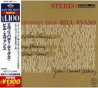 Everybody digs Bill Evans CD