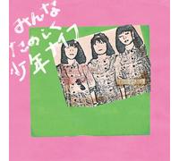 Everybody Happy [Import]