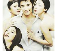 Everybody Has a Little Secret - Soundtrack