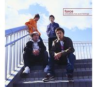 Everybody has pure feelings