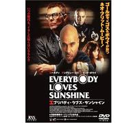 Everybody Loves Sunshine [98/E [Import allemand]