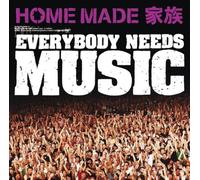 Everybody Needs Music [Import]