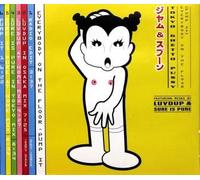 Everybody on The Floor (Pump it) [Import]