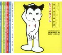 Tokyo Ghetto Pussy – Everybody on the Floor (Pump It) – CD single – Import