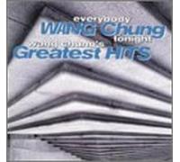 Everybody Wang Chung Tonight.