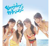 【特典生写真付き】Everyday、カチューシャ(Type-B)(数量限定生産盤)