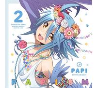 Everyday Life with Monster #2 [Import Allemand]