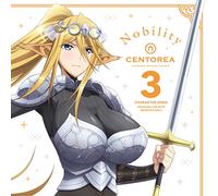 Everyday Life with Monster #3 [Import Allemand]