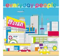 Everyday People [Import]