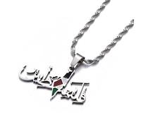 Everyiod Colliers Avec Pendentif Drapeau D'Israël Et De La Palestine Pour Femmes Et Filles, Écritures Arabes Réglables, Collier De Personnalité Rétro, Bijoux Arabes, Cadeaux Pour Ami, Blanc, Tai