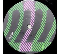 Everything But The Girl - At Maida Vale - 12" Vinyl - RSD 2024 [VINYL] NEUF