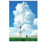 Everything Flows [Import allemand]