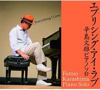 Everything I Love [Piano Solo] [Import allemand]