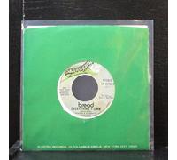Everything I Own / I Don't Love You [Vinyl Single 7'']