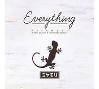 Everything [Import allemand]