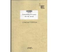 バンドスコア Everything (It's you)/Mr.Children (LBS190)[オンデマンド楽譜]
