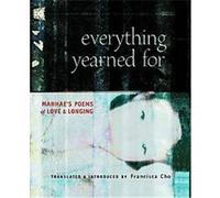 Everything Yearned For Francisca Cho, Yong-Un Han (Auteur)
