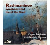 Evgeni Svetlanov - Rachmaninov: Symphony No.1 Isle Of The Dead [Cd]
