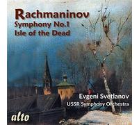 Evgeni Svetlanov - Rachmaninov: Symphony No.1 Isle Of The Dead [New CD]