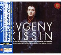 Evgeny Kissin - Complete Concerto [Import]