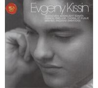 Beethoven (Son. Au Clair De Lune), Franck (Prelude, Choral & Fugue), Brahms - Var. Paganini