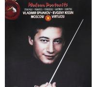 Evgeny Kissin Modern Portraits Stravinsky / Prokofiev / Penderecki / Hartma (CD)
