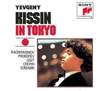 Kissin, Evgeny - in Tokyo
