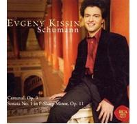 EVGENY KISSIN "SCHUMANN KLAVIERSTÜCKE" CD NEW