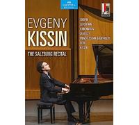 The Salzburg Recital DVD E