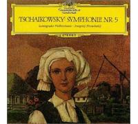 Evgeny Mravinsky - Tchaikovsky:Symphony No.5,Op