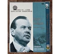 Evgeny Svetlanov - D. Shostakovich - Ussr Symphony - Dvd Classique