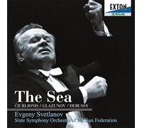 Evgeny Svetlanov/Rus - Umi [Import]