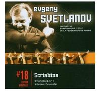 Scriabine Svetlanov - Svetlanov Edition: Sinfonia N. 1 -