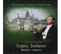 Evgeny Svetlanov - Svetlanov Conducts