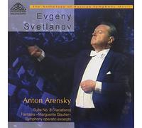 Svetlanov Conducts Arensky's Marguerite Gautier