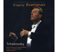 Evgeny Svetlanov - Svetlanov Conducts Tchaikovsky's Fatum