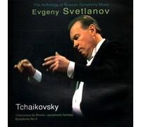 Evgeny Svetlanov - Tchaikovsky: Symphony No 4/FRA