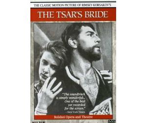 Evgeny Svetlanov - Tsar's Bride