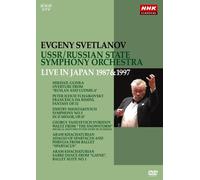 Evgeny Svetlanov Ussr/Russian [Import allemand]