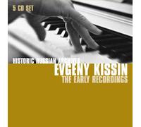 Evgueni Kissin, piano - Kissin : Archives historiques russes (Coffret