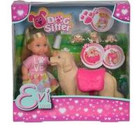 Evi Love Dog Sitter G