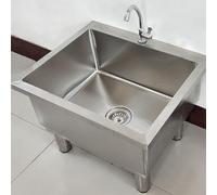 Évier à franges professionnel en acier inoxydable avec robinet | Acier inoxydable 304, 1,2 mm d'épaisseur, bassin de 30 cm de profondeur, finition brossée, comprend robinet, drain
