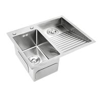 Évier à linge en acier inoxydable avec planche à laver intégrée, bac de lavage des mains, panneau épais avec kit de vidange pour buanderie et sous-sol (droite 60 x 48 x 22 cm)
