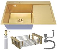 Évier de bol simple avec drainboard 78x50L Gold accessories