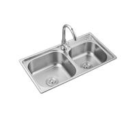 Évier de cuisine à double cuve en acier inoxydable avec robinet facile à nettoyer et sous-couche anti-condensation 68 x 38 x 19 cm Finition argent C