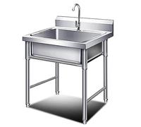 Évier de restauration en acier inoxydable 60 x 60 x 80 cm - Lavabo autoportant pour le linge - Utilisation intérieure et extérieure - Facile à nettoyer